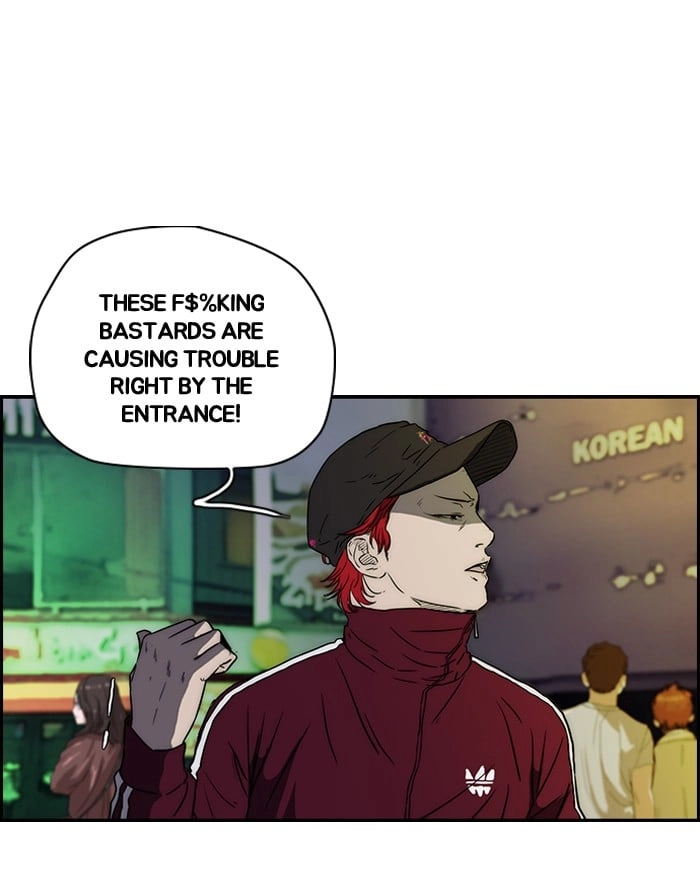 Wind Breaker Chapter 134 - Page 32