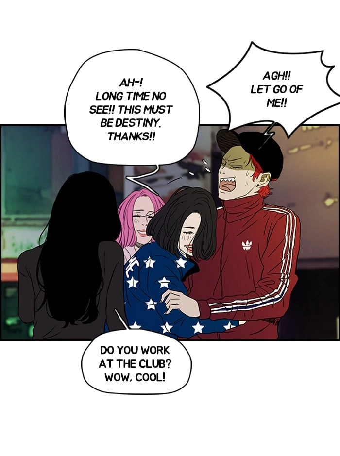 Wind Breaker Chapter 134 - Page 37