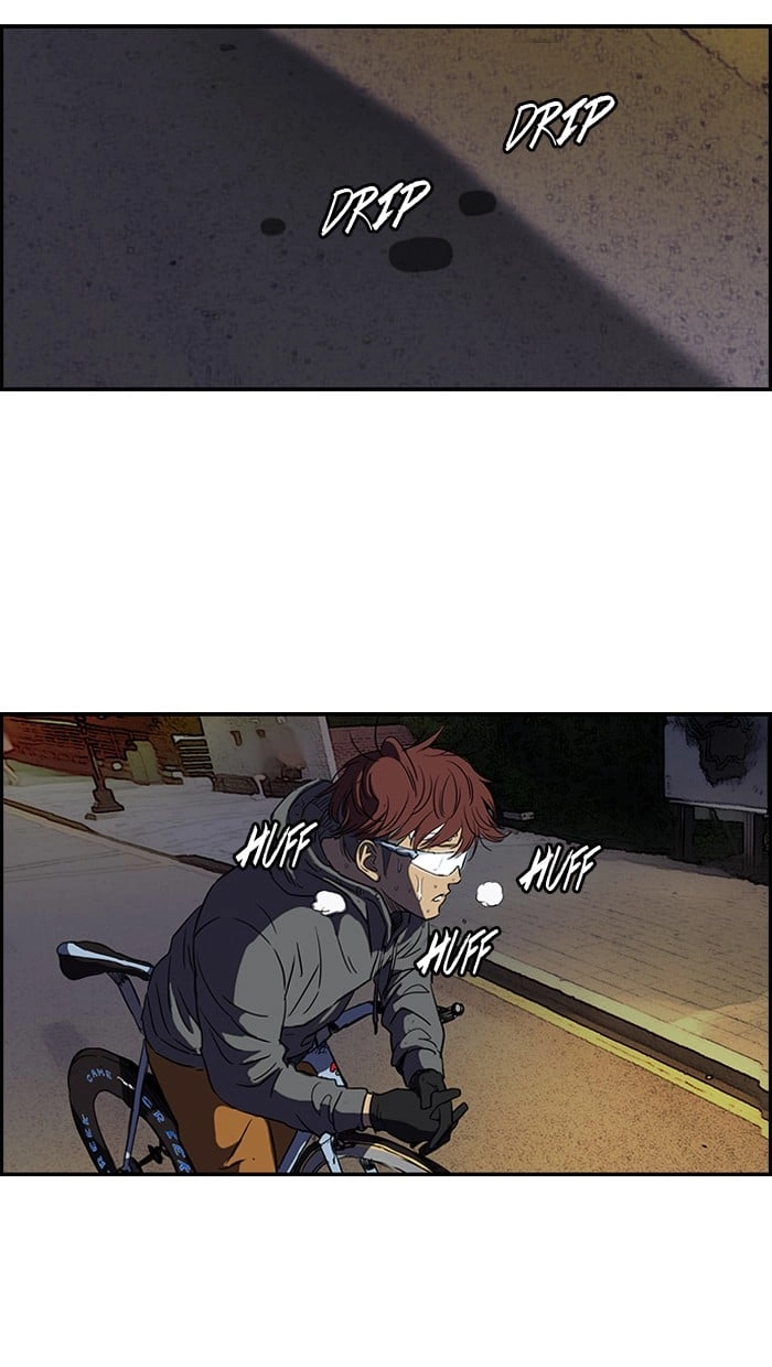 Wind Breaker Chapter 134 - Page 44