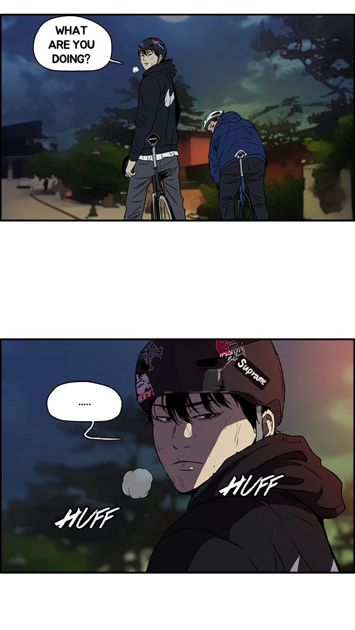 Wind Breaker Chapter 134 - Page 45