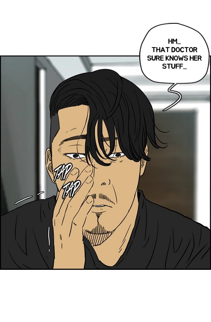 Wind Breaker Chapter 134 - Page 55