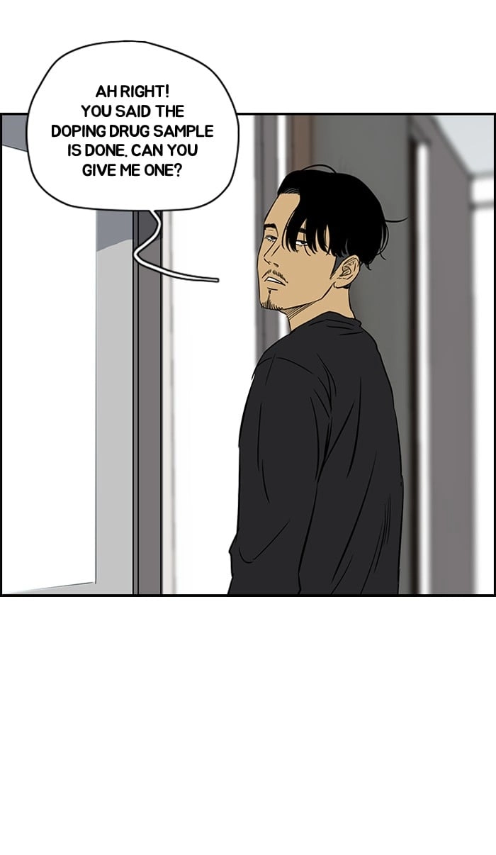 Wind Breaker Chapter 134 - Page 57