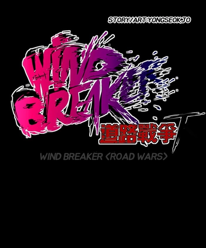 Wind Breaker Chapter 134 - Page 62