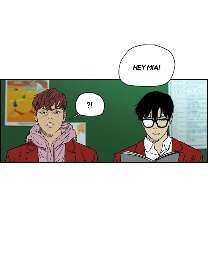 Wind Breaker Chapter 135 - Page 7