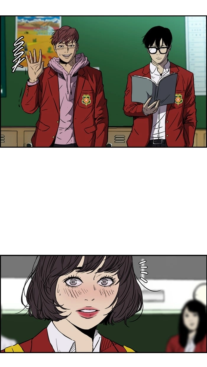 Wind Breaker Chapter 135 - Page 15