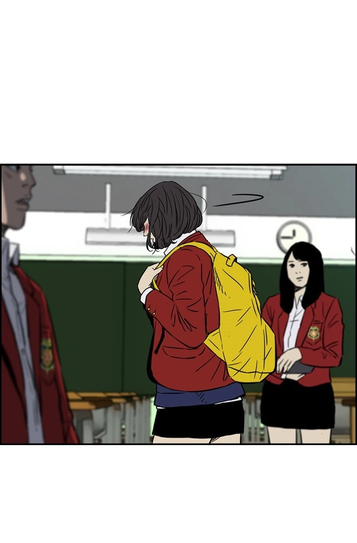 Wind Breaker Chapter 135 - Page 16