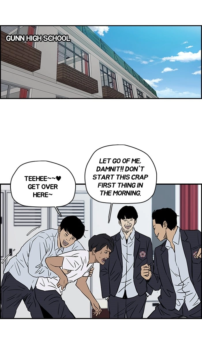 Wind Breaker Chapter 135 - Page 20