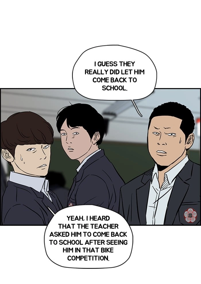 Wind Breaker Chapter 135 - Page 23