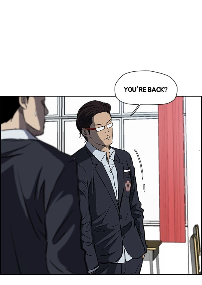Wind Breaker Chapter 135 - Page 25