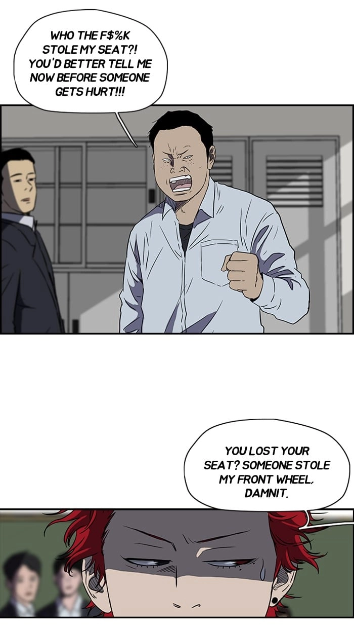 Wind Breaker Chapter 135 - Page 32