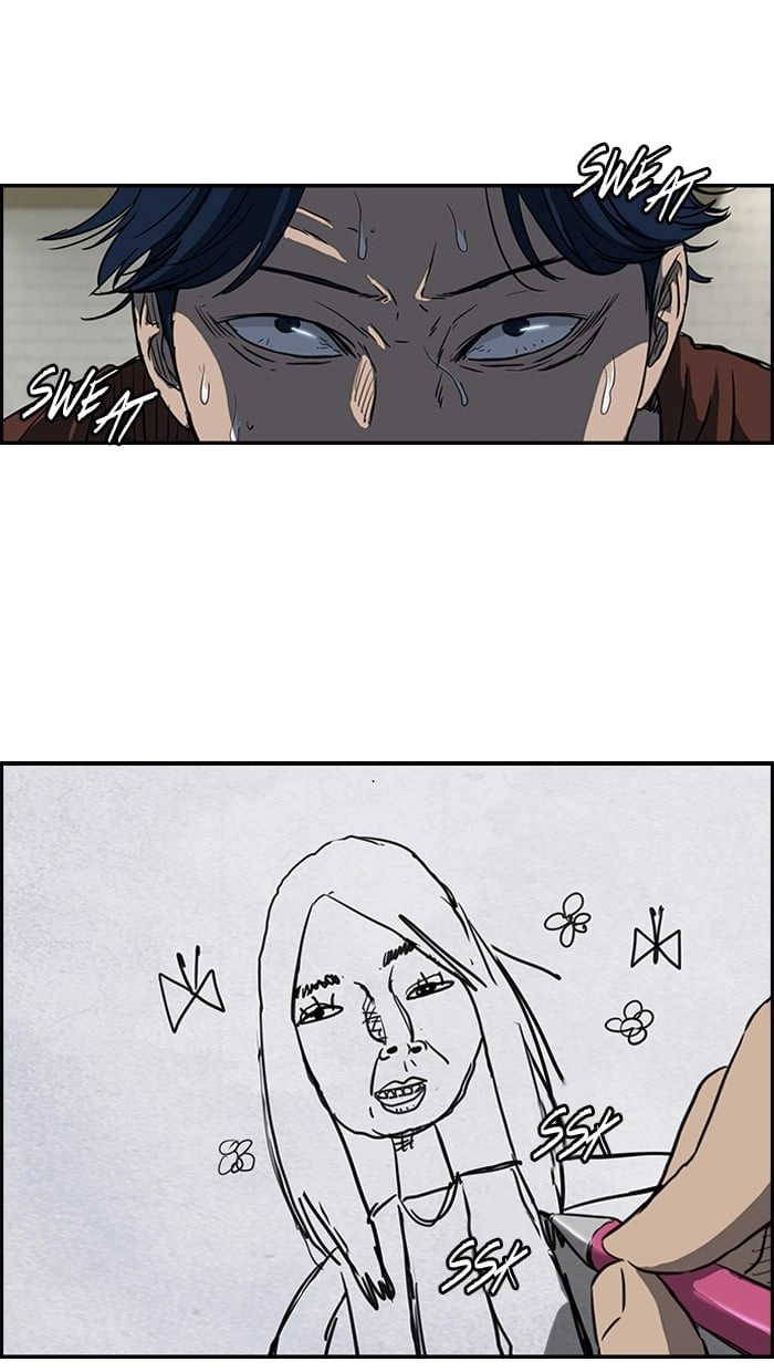 Wind Breaker Chapter 135 - Page 45