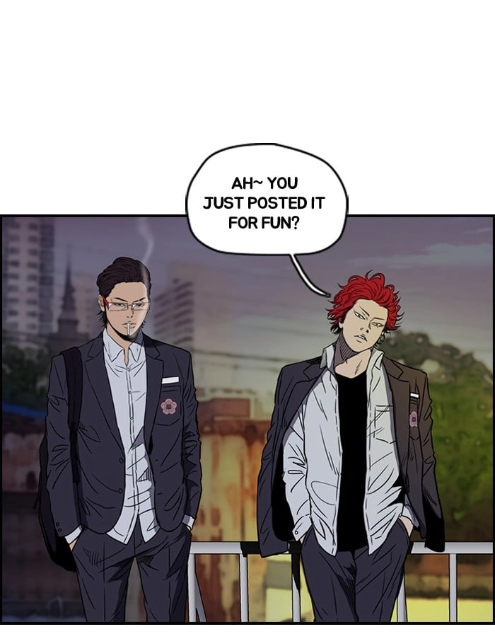 Wind Breaker Chapter 136 - Page 3