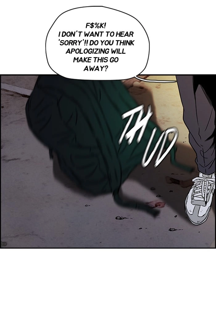 Wind Breaker Chapter 136 - Page 6