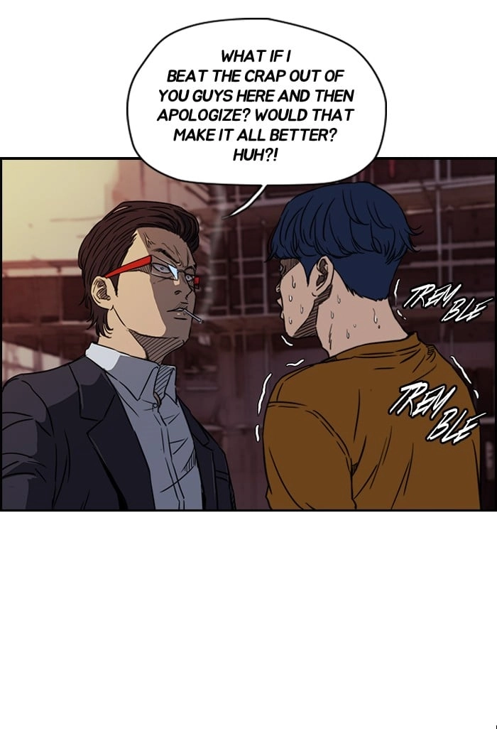 Wind Breaker Chapter 136 - Page 7