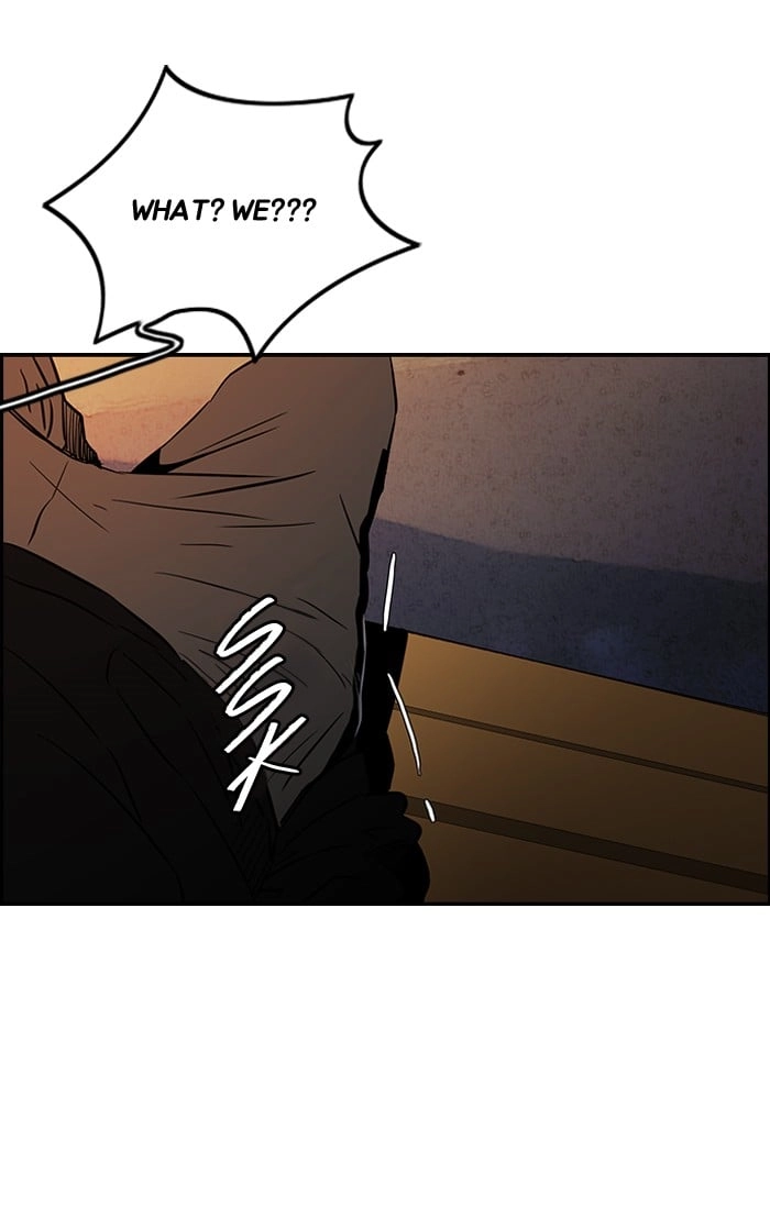 Wind Breaker Chapter 136 - Page 25