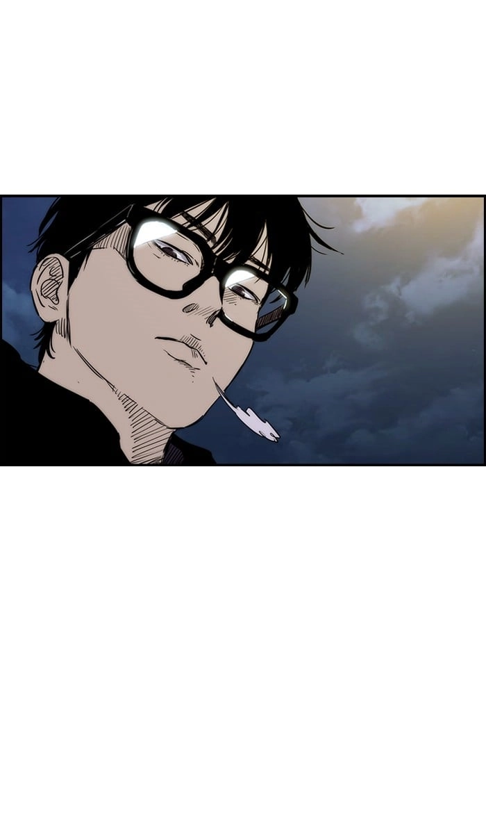 Wind Breaker Chapter 136 - Page 27