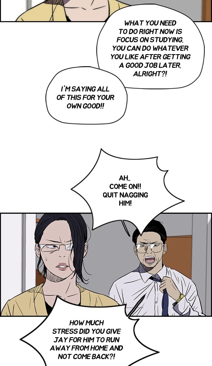 Wind Breaker Chapter 136 - Page 31