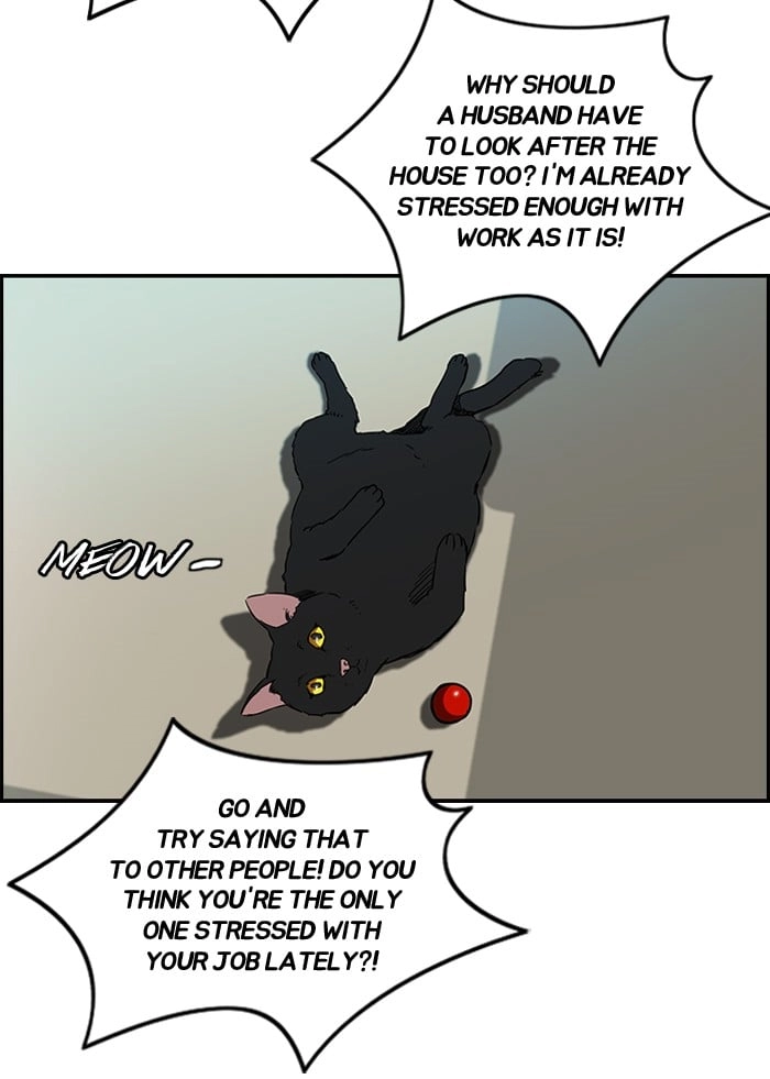 Wind Breaker Chapter 136 - Page 33