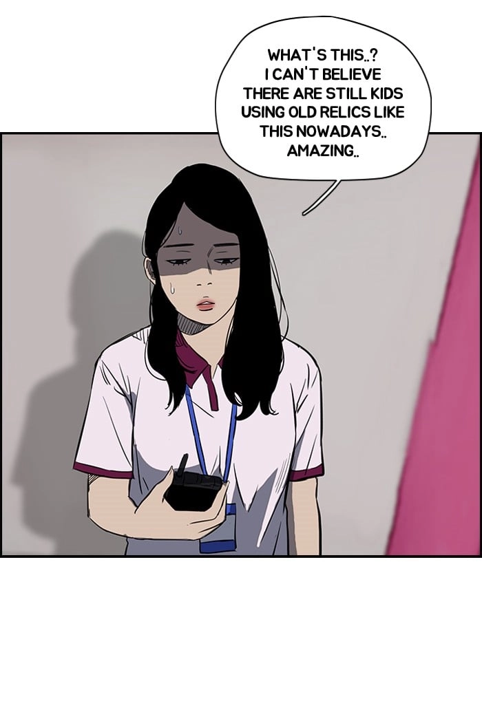 Wind Breaker Chapter 137 - Page 3