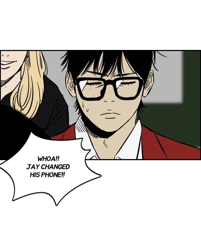 Wind Breaker Chapter 137 - Page 18