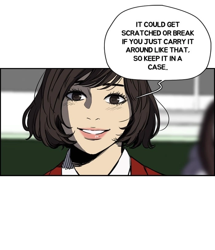 Wind Breaker Chapter 137 - Page 24