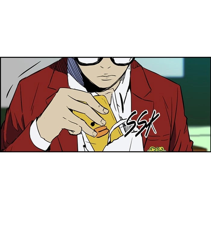 Wind Breaker Chapter 137 - Page 25
