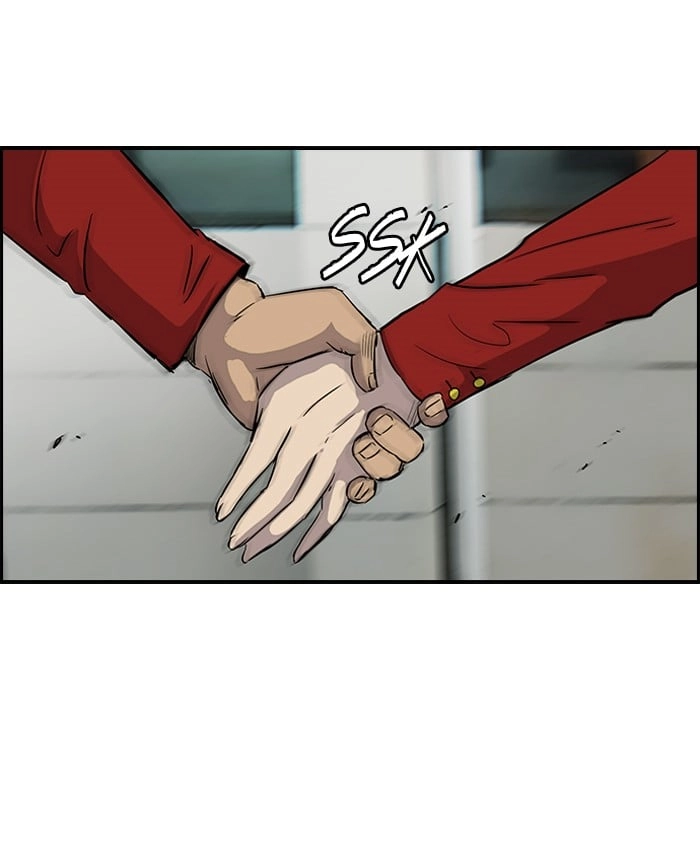 Wind Breaker Chapter 137 - Page 59