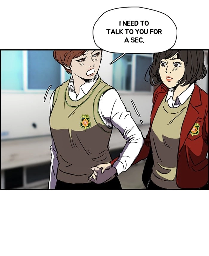 Wind Breaker Chapter 138 - Page 15