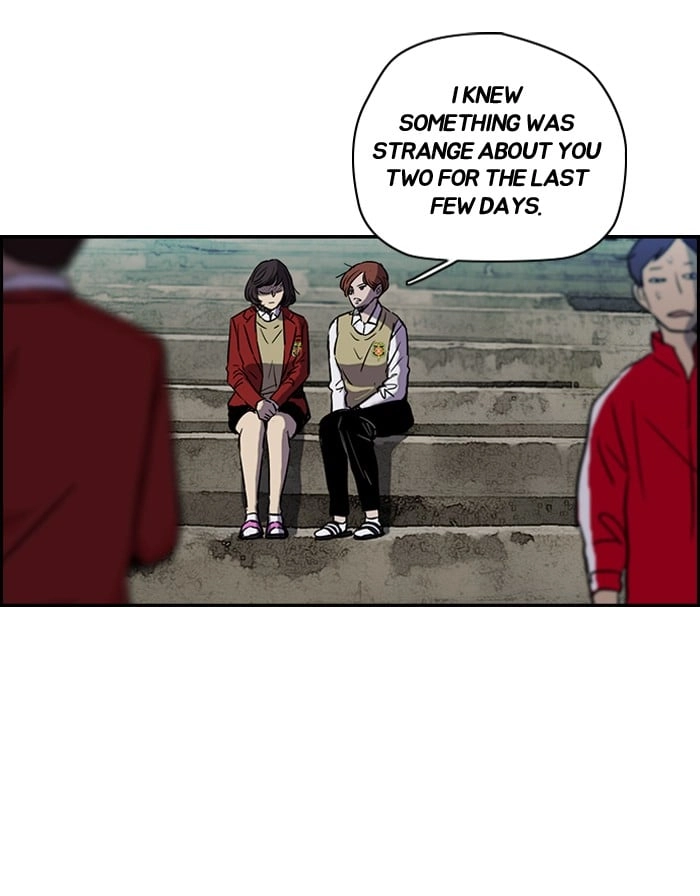 Wind Breaker Chapter 138 - Page 19