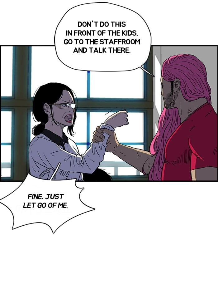 Wind Breaker Chapter 139 - Page 3