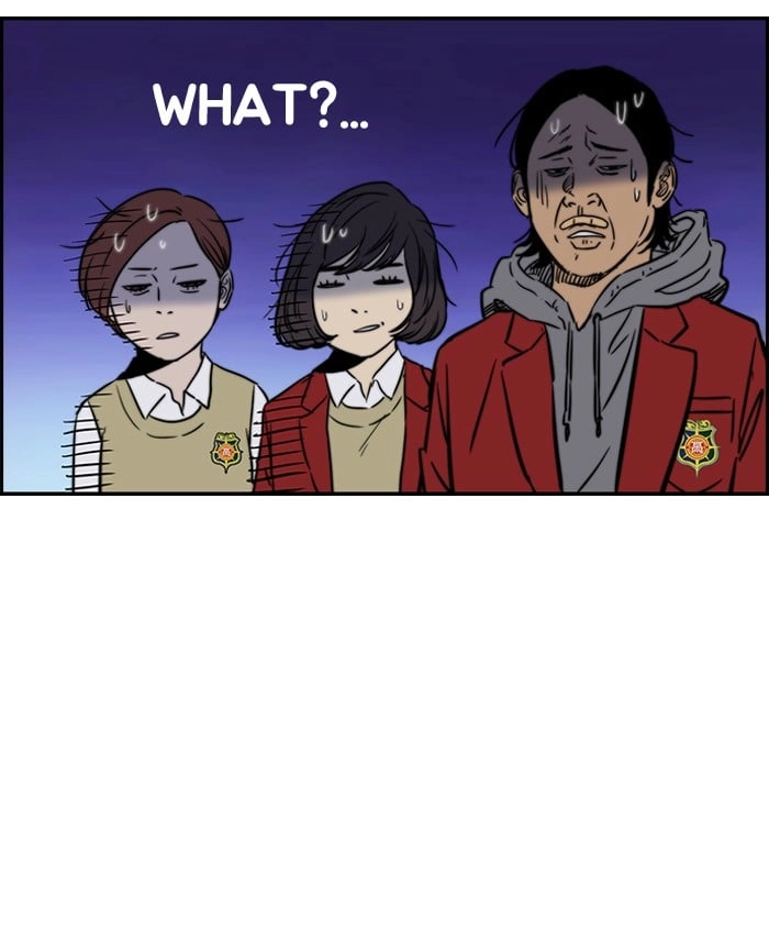Wind Breaker Chapter 139 - Page 21