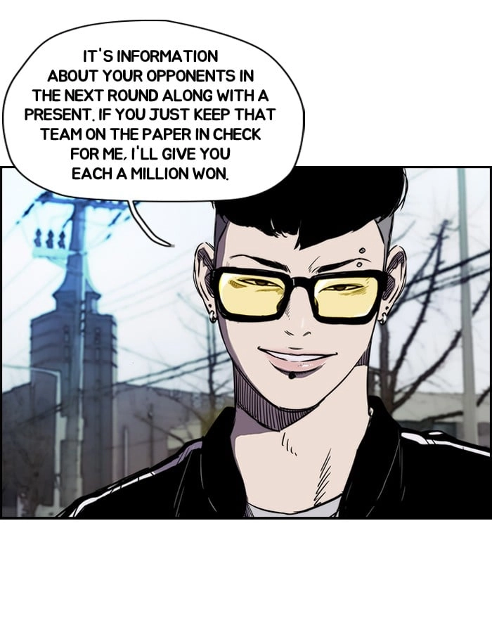 Wind Breaker Chapter 139 - Page 43