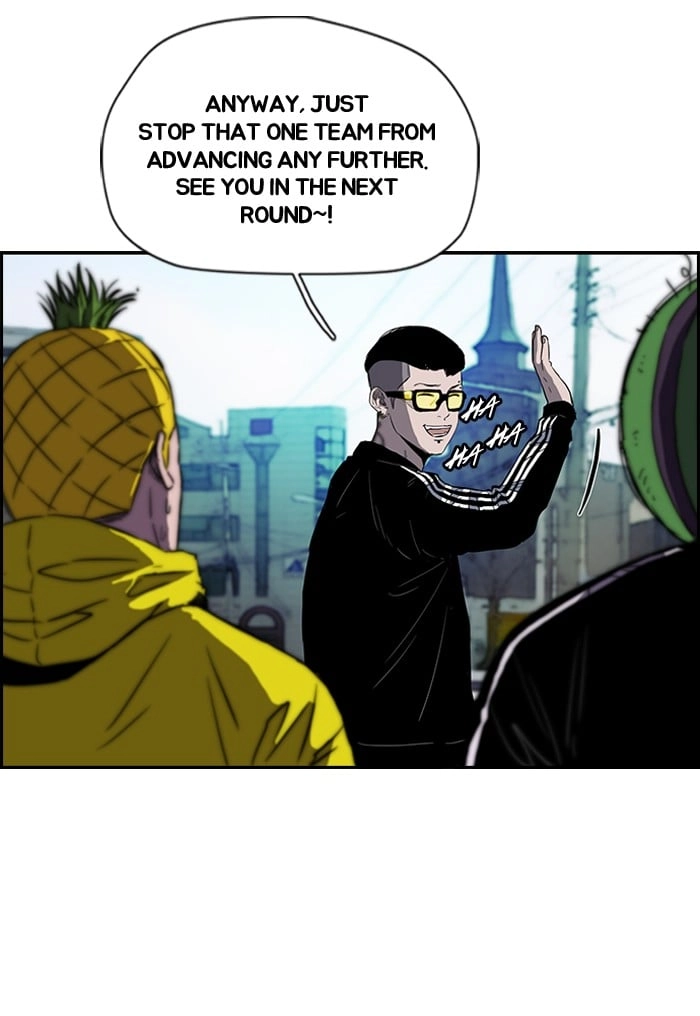 Wind Breaker Chapter 139 - Page 47