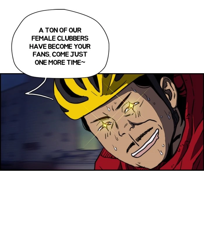 Wind Breaker Chapter 140 - Page 23