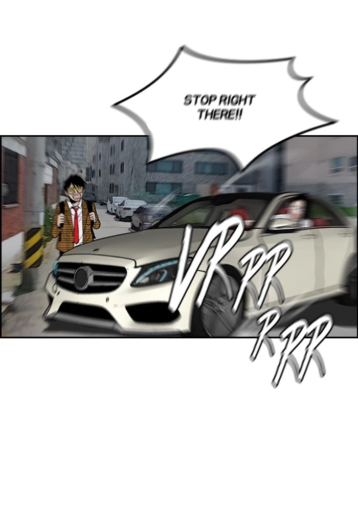 Wind Breaker Chapter 141 - Page 5