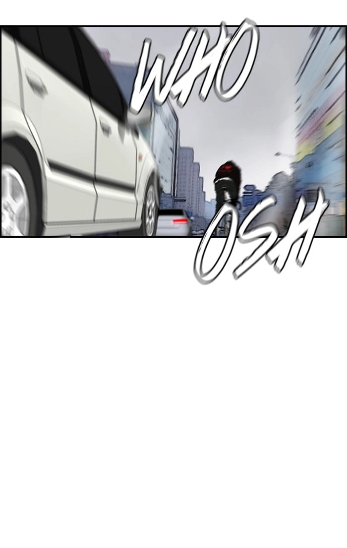 Wind Breaker Chapter 141 - Page 26