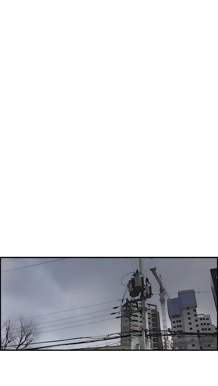 Wind Breaker Chapter 141 - Page 63