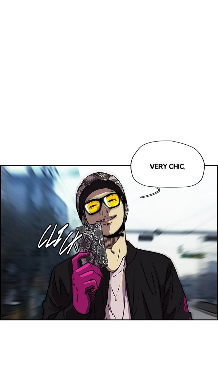 Wind Breaker Chapter 142 - Page 12
