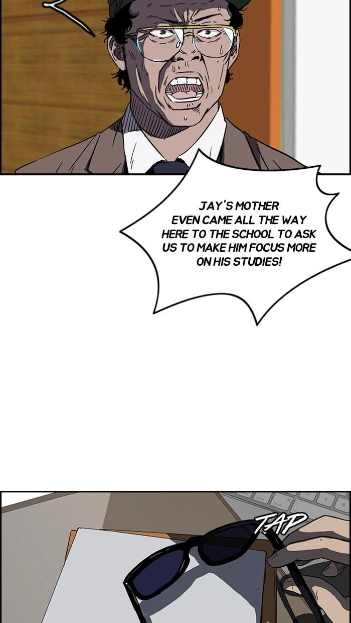 Wind Breaker Chapter 142 - Page 17