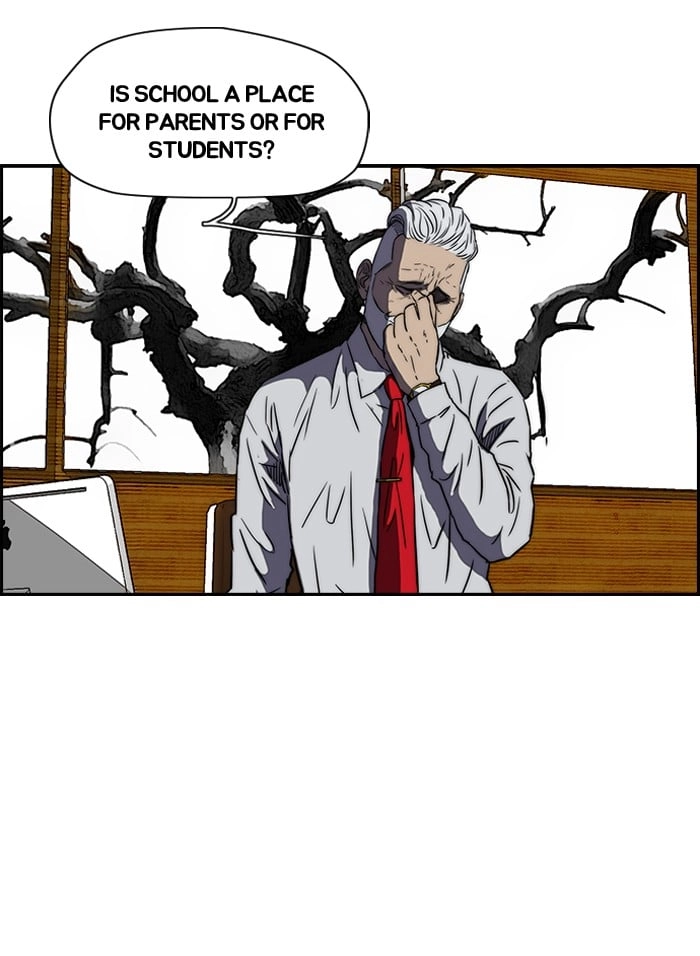 Wind Breaker Chapter 142 - Page 19