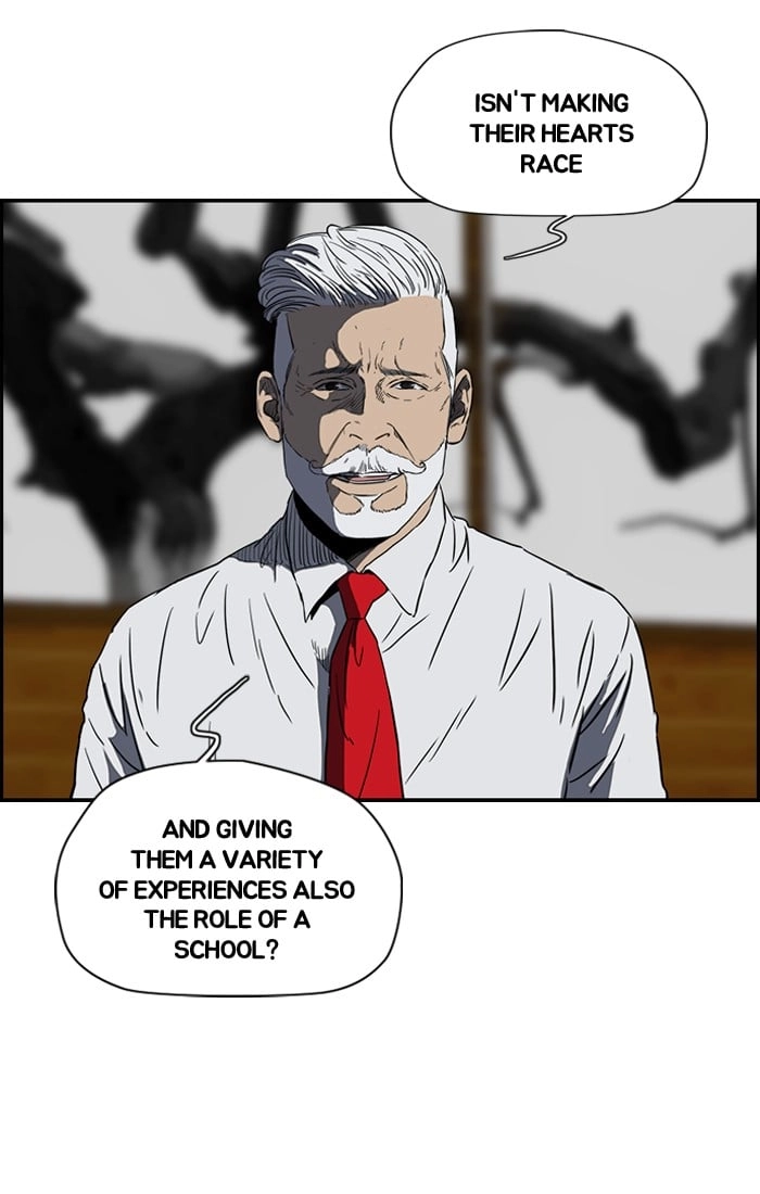 Wind Breaker Chapter 142 - Page 22