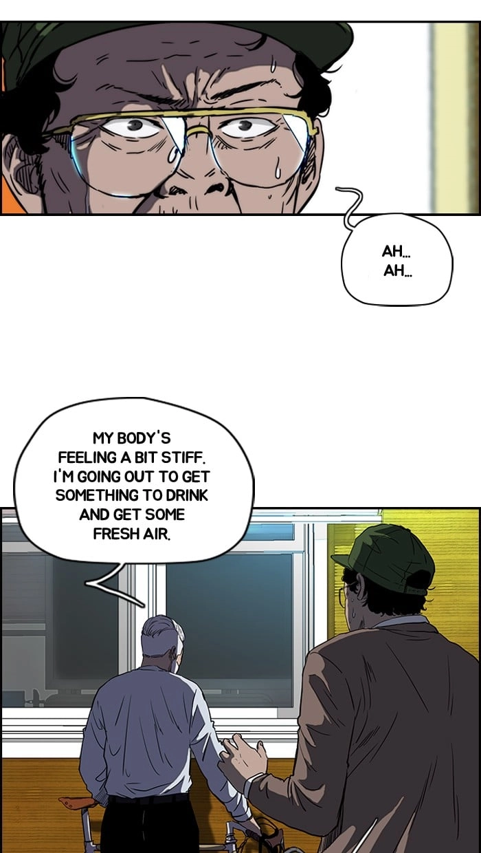 Wind Breaker Chapter 142 - Page 24