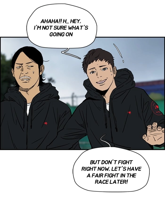 Wind Breaker Chapter 142 - Page 40