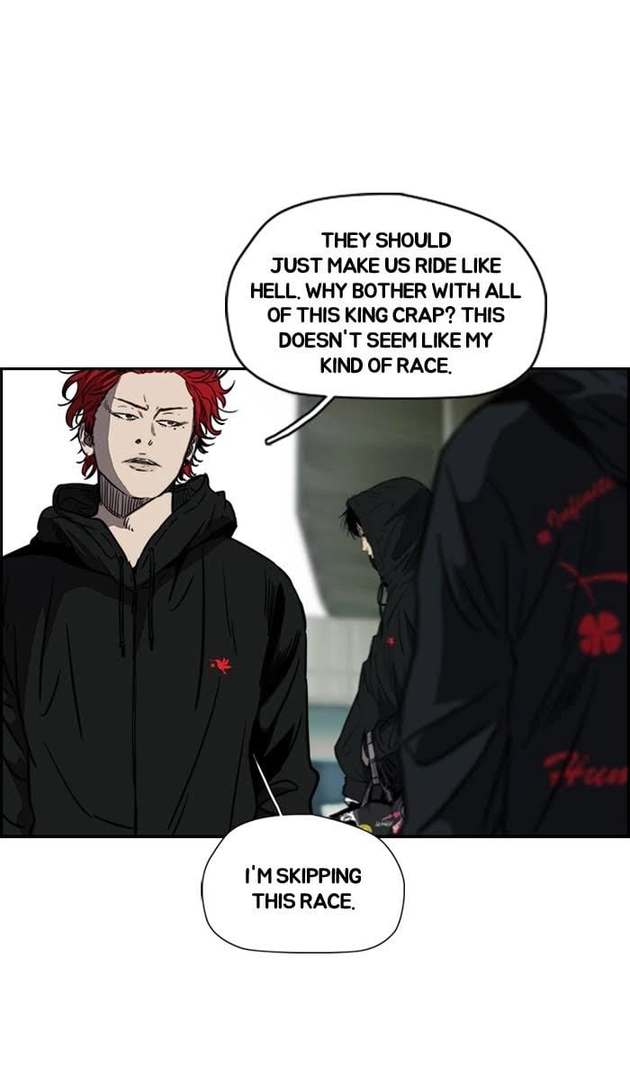 Wind Breaker Chapter 143 - Page 15