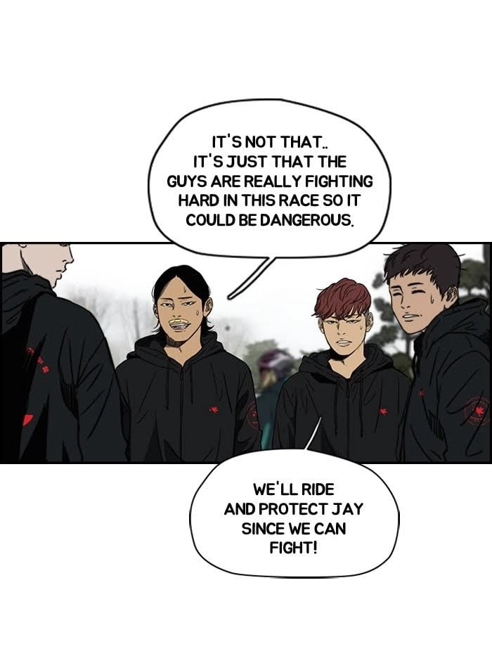 Wind Breaker Chapter 143 - Page 17