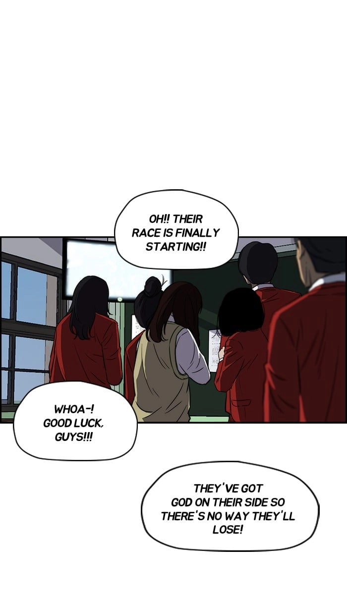 Wind Breaker Chapter 143 - Page 46