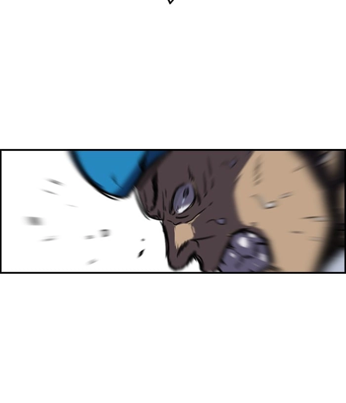 Wind Breaker Chapter 144 - Page 21