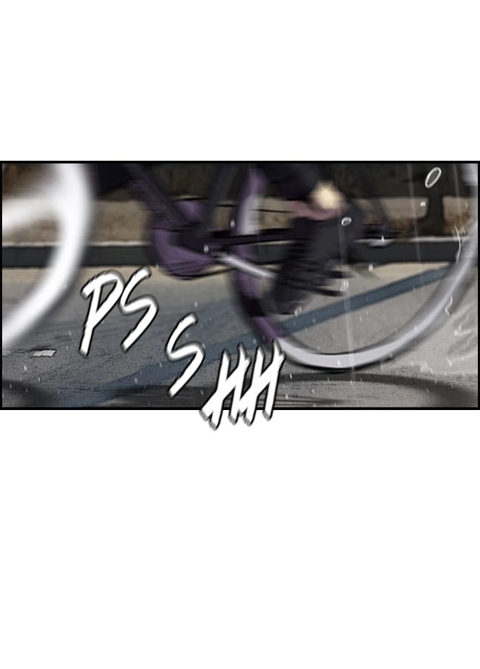 Wind Breaker Chapter 145 - Page 14