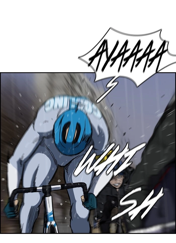 Wind Breaker Chapter 145 - Page 24