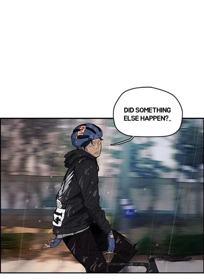 Wind Breaker Chapter 148 - Page 5